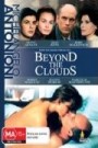 Beyond the Clouds   (1995)